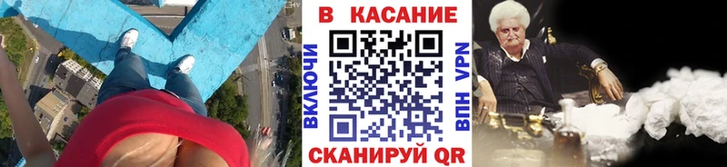 Какие есть наркотики Валуйки Галлюциногенные грибы  Alpha-PVP  ГАШ  Бошки Шишки 