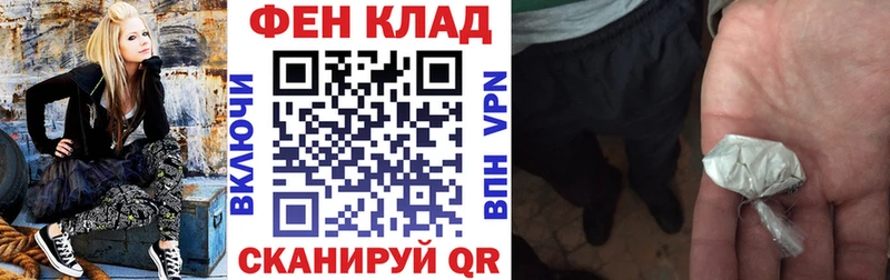 кракен зеркало  Валуйки  Amphetamine 97% 