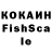 Экстази VHQ kniLch Milch