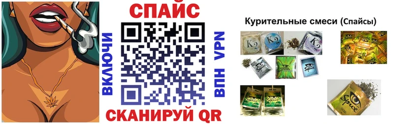 Бутират оксибутират  нарко площадка официальный сайт  Валуйки 
