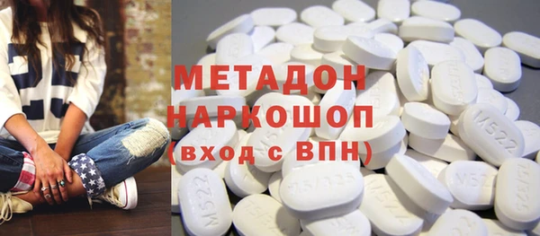 прущий лед Богородицк