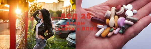 Альфа ПВП Бронницы