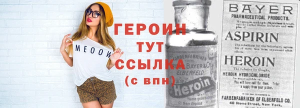 Альфа ПВП Бронницы