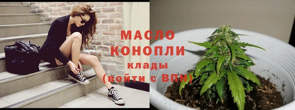 Альфа ПВП Бронницы