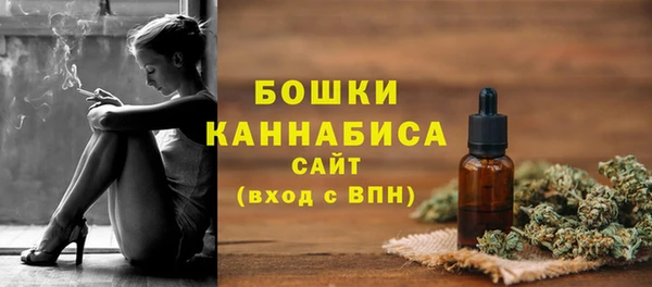кокаин колумбия Богданович