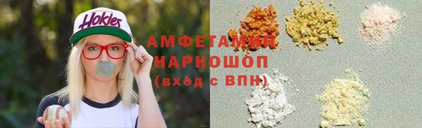 прущий лед Богородицк