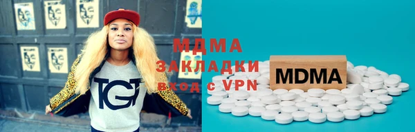 кокаин колумбия Богданович