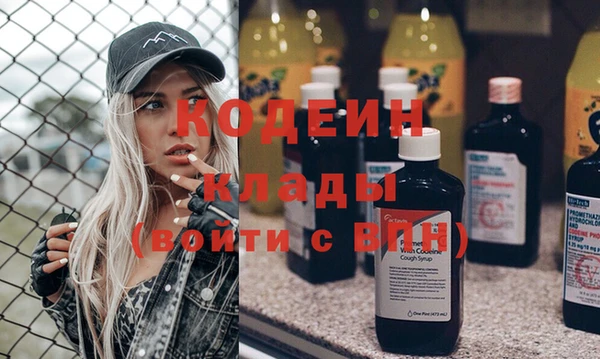 кокаин перу Баксан