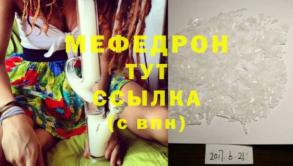кокаин колумбия Богданович