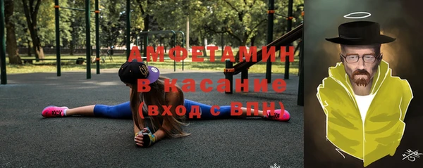 кокаин колумбия Богданович