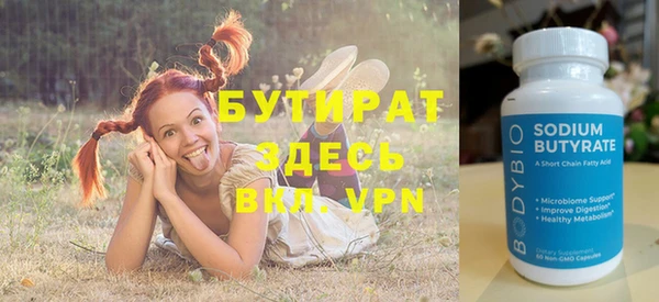 кокаин колумбия Богданович