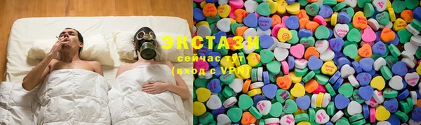 хмурый Бородино
