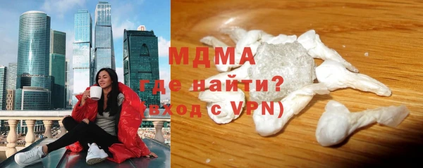 хмурый Бородино
