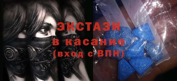 хмурый Бородино