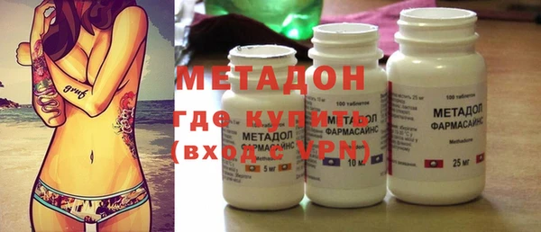 кокаин колумбия Богданович