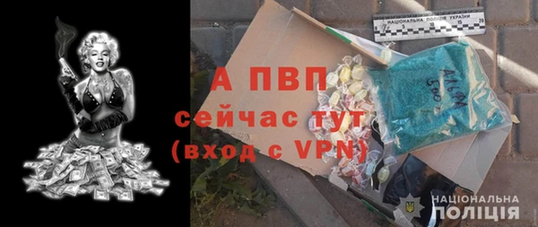 кокаин колумбия Богданович